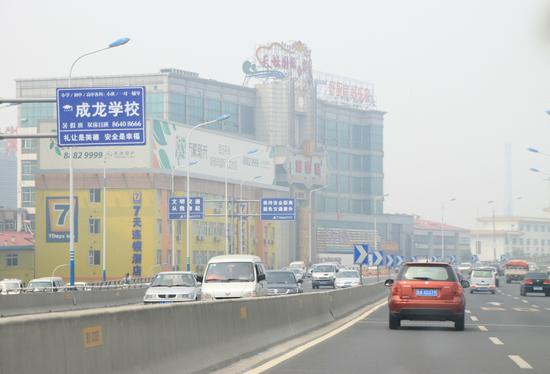 濟(jì)南指示牌 廣告牌